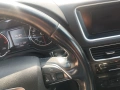 Волан Volan Audi Q5 A4 feis b8.5, снимка 4