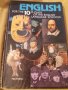 Книги на английски език 10 лв, снимка 14