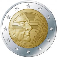 Сет/Лот 2 евро монети (възпоменателни) 2022/ 2 Euro Coin, снимка 4 - Нумизматика и бонистика - 36629756