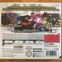 Super Street Fighter IV Nintendo 3ds, снимка 3 - Игри за Nintendo - 40612401