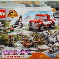 Продавам лего LEGO Jurassic World 76946 - Хващане на Велосираптори Блу и Бета, снимка 1 - Образователни игри - 36592067
