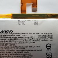 Lenovo Ideatab 4 - Lenovo TB-7304F оригениални части и аксесоари , снимка 9 - Таблети - 39713064
