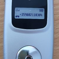 Motorola V220, Т191 и Philips Ozeo - за ремонт или части, снимка 2 - Motorola - 28071146