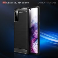 Промо! Samsung Galaxy S20 FE карбон силиконов гръб / кейс, снимка 2 - Калъфи, кейсове - 30845801