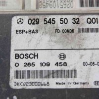 Компютър / модул ESP+BAS за Mercedes E-class W210 (1995-2003) 0265109458, снимка 2 - Части - 42804101