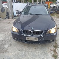 BMW E61 / E60 530D 218к.с - БМВ Е 61 / Е60 530Д - на части, снимка 2 - Автомобили и джипове - 39191750