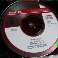 RICHARD STRAUSS, снимка 5 - CD дискове - 31589486