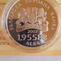 Сребърна монетка 1.95583 EU 2007 год, снимка 3 - Нумизматика и бонистика - 36566874