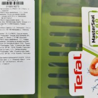 Кутия за съхранение на храна Tefal, снимка 5 - Кутии за съхранение - 38362738