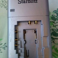 Зарядно устройство Старблиц / Starblitz, снимка 2 - Батерии, зарядни - 39107035