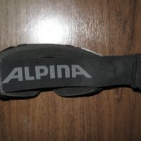Очила ALPINA, снимка 9 - Слънчеви и диоптрични очила - 31165839