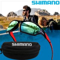 Очила Shimano за мъже и жени, колоездене на открито, риболов, шофиране, пътуване, , снимка 3 - Слънчеви и диоптрични очила - 40817534