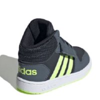 НАМАЛЕНИЕ!!!Детски спортни обувки ADIDAS Hoops Сиво №22, снимка 2 - Детски маратонки - 30920339