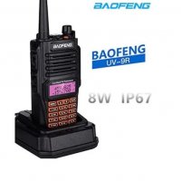 Водоустойчива двубандова радиостанция Baofeng UV-9R, Хендсфрий, до 50км обхват, 8W , снимка 1 - Екипировка - 31257815