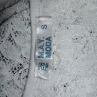 M.A.Y Moda-S- Секси бяла наметка/ халат от дантела, снимка 10 - Бельо - 31766750