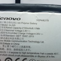 Батерия Lenovo BL245 - Lenovo S60, снимка 2 - Оригинални батерии - 35395655