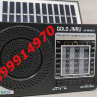 Мощно блутут радио със соларен панел, снимка 1 - Радиокасетофони, транзистори - 36573206