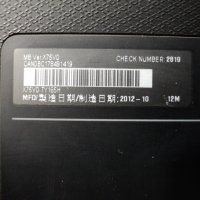 Asus – X75VD, снимка 6 - Части за лаптопи - 32032295