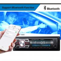 3000051722 Радио Autoexpress BL-6252 , MP3 плеър за кола, Bluetooth, USB, SD, AUX, LCD DISPLAY, снимка 4 - Аксесоари и консумативи - 29856887