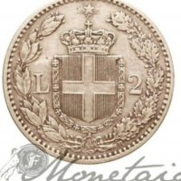 Монета Италия 2 Лири 1881-R Умберто I, снимка 2 - Нумизматика и бонистика - 38646390