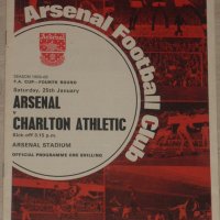 Оригинални стари футболни програми на АРСЕНАЛ от сезон 1968/69, снимка 8 - Фен артикули - 28346745