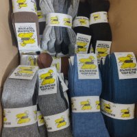 Вълнени плетени чорапи Топ цена!  Разпродажба!, снимка 12 - Други - 34445833