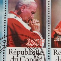 Пощенски марки чиста комплектна серия ПАПА ЙОАН ПАВЕЛ ВТОРИ поща Република Конго за колекция 29509, снимка 9 - Филателия - 37722870