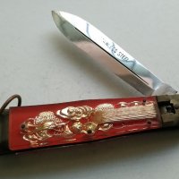 Старо джобно ножче, снимка 1 - Антикварни и старинни предмети - 30328912
