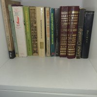 Продавам книги класика, снимка 1 - Художествена литература - 40087573