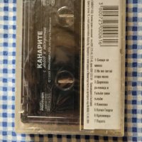 стара аудио касета Канарите, снимка 2 - Аудио касети - 29867506