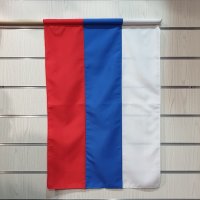 Руско знаме 60х90см, снимка 1 - Български сувенири - 32177542