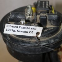 Бензинова помпа Ситроен евасион 2.0 95г Citroen evasion 2.0 1995, снимка 2 - Части - 42795871