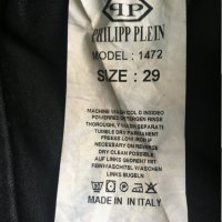 Нови дамски дънки Philipp Plein №29, снимка 6 - Дънки - 30839311