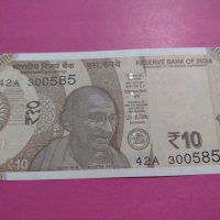 Банкнота Индия-15879, снимка 2 - Нумизматика и бонистика - 30523733