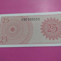 Банкнота Индонезия-15917, снимка 4 - Нумизматика и бонистика - 30523866
