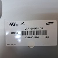 Inverter HS320WK12 REV0.5   TV CROWN 32700 HD-DVI, снимка 4 - Части и Платки - 38471193