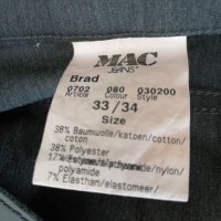 Мъжки панталон MAC Jeans - 33/34, снимка 3 - Панталони - 34402447