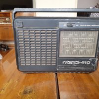 Старо Радио,Радиоприемник Гиала 410, снимка 1 - Други ценни предмети - 31366239