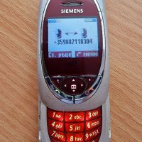 Samsung C3300k, M600 и S401i, Siemens SL55, Motorola V220 и PxPhone - за ремонт или части, снимка 9 - Други - 37022879
