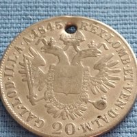 Сребърна монета 20 кройцера 1845г. Виена Фердинанд първи Австрия 26757, снимка 7 - Нумизматика и бонистика - 42887224