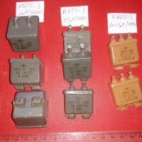 Руски хартиено-маслени кондензатори МБГП - 1, 2 и 3, снимка 3 - Друга електроника - 37744079