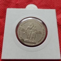 Монета 1 лев 1969г. от соца 25 години Социалистическа революция за колекция - 25019, снимка 12 - Нумизматика и бонистика - 35197445