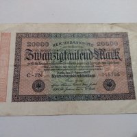 Райх банкнота - Германия - 20 000марки / 1923 година - 17986, снимка 6 - Нумизматика и бонистика - 31029947
