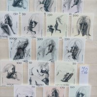 Пощенски марки /серии/, снимка 13 - Филателия - 37359020