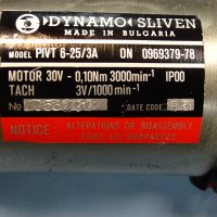 Електромотор постояннотоков Dinamo Sliven PIVТ 6-25/3А 30V 0.10Nm, снимка 4 - Електродвигатели - 37699608