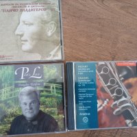 Панчо Владигеров, Моцарт,Дъглас Ренфро, снимка 4 - CD дискове - 40667724