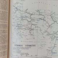 Статия за България Mitteilungen der geograph Gesellschaft in Wien Band 85 heft 3-6 42, снимка 8 - Енциклопедии, справочници - 42459033