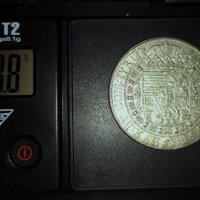 Сребърна монета - 1 Талер 1701 г. Леополд I - aUNC, снимка 3 - Нумизматика и бонистика - 29495674