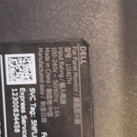 лед диоди от панел LM238WF4-SSD1 от телевизор монитор Dell модел U2417H, снимка 5 - Части и Платки - 44671496