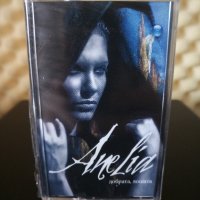 Анелия - Добрата , лошата, снимка 1 - Аудио касети - 30691383